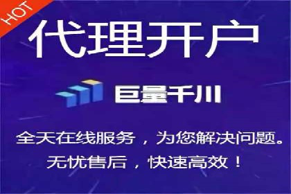 百度竞价开户经验分享：如何制定有效的投放策略？