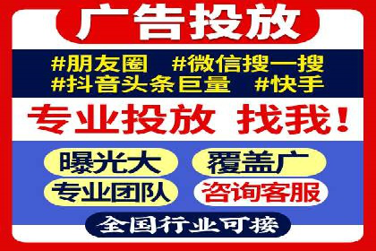 案例深度解读：SEM网络推广如何助力企业转型